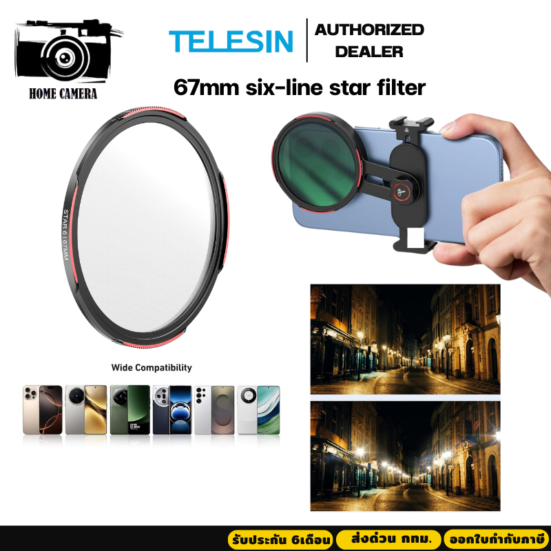 Telesin 6-Line Star Filter, DSLR Camera Lens for Smartphone Mounts (67mm.)