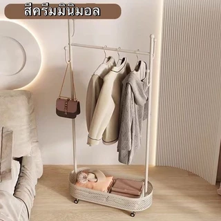 (พร้อมส่งจากไทย) ราวแขวนเสื้อผ้า พร้อมตะกร้า ทรงลูกคุณ สีสวยมินิมอล ไม้แขวน ตะกร้า คุณภาพเกรด A แข็งแรงทนทานยอดเยี่ยม