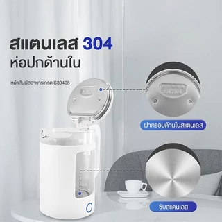 AIDIY 2.0L Borosilicate กาต้มน้ำร้อนแก้วนิรภัยชนิดเทอร์โมแก้วแข็ง กำลังไฟ 1500W แบบมองเห็นภายในและป้องกันความร้อนสองชั้น