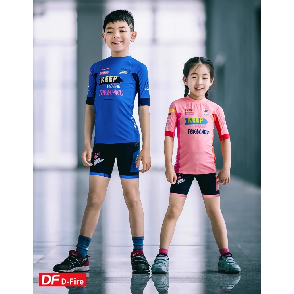 ชุดจักรยานเด็ก DF Dfire Keep Moving Forward เสื้อขาไถ Balance bike เสื้อกีฬาเด็ก กางเกงจักรยานเด็ก