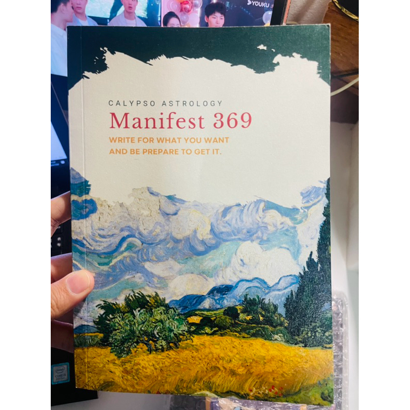 🌸ส่งต่อ//สมุด Manifest 369 สภาพ99%