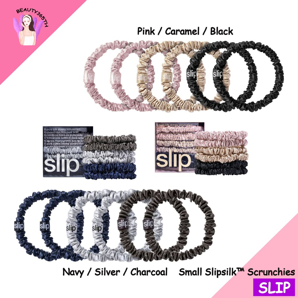💝แบ่งขาย&พร้อมส่ง💝 Slip Skinny Scrunchies