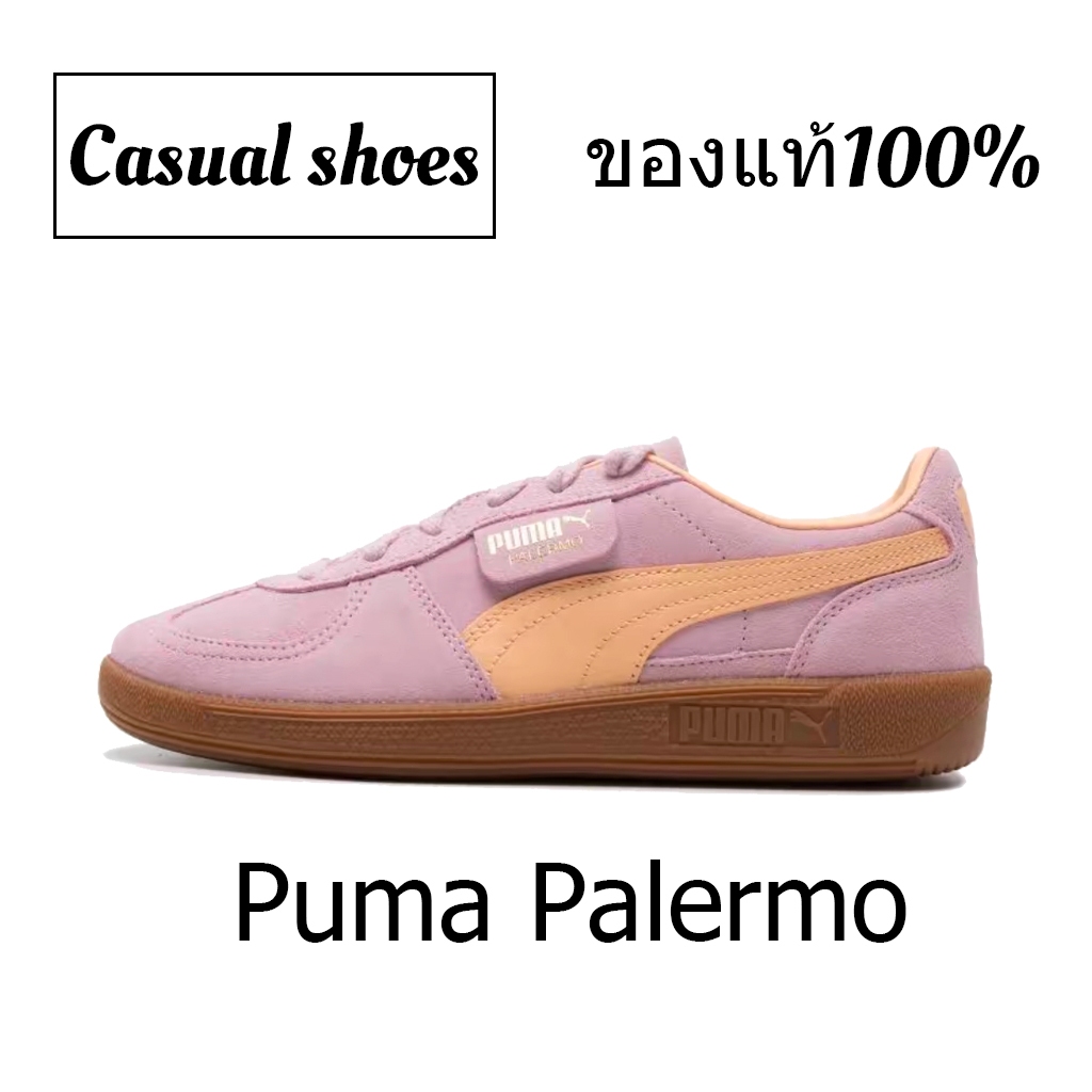 💯 รองเท้า PUMA Palermo (396463-06) ของแท้ สำหรับผู้ชายและผู้หญิง
