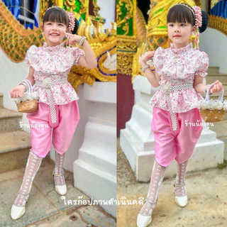 ชุดไทยเด็กผู้หญิง 1-5ปี ใส่แล้วคุณหนู ใสสวยดูดี ผ้าตรงปกมากๆ ลายดอกไม้