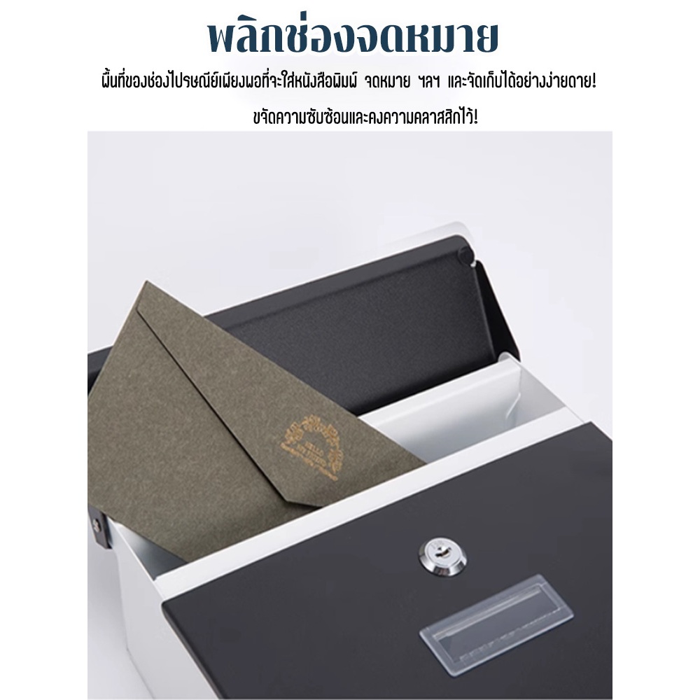 PERDKPAPA ตู้รับจดหมาย กลางแจ้งรุ่นใหม่ เหล็กกล้าไร้สนิม ติดตั้งง่าย ตู้จดหมาย สวยงามใช้งานได้จริง กล่องจดหมาย - รูปที่ 3
