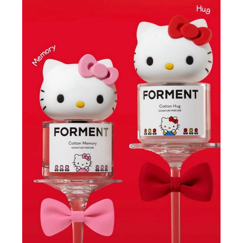 Forment Signature Perfume Hello Kitty Edition 50 ml พร้อมส่ง