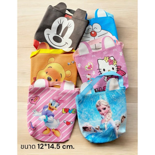 🌷ยกโหล🌷กระเป๋าขนาด 14.5*12 cm.