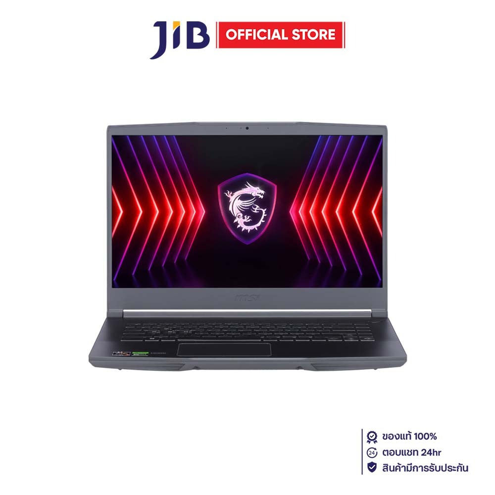 NOTEBOOK (โน้ตบุ๊ค) MSI THIN A15 B7VE-045TH (COSMOS GRAY)