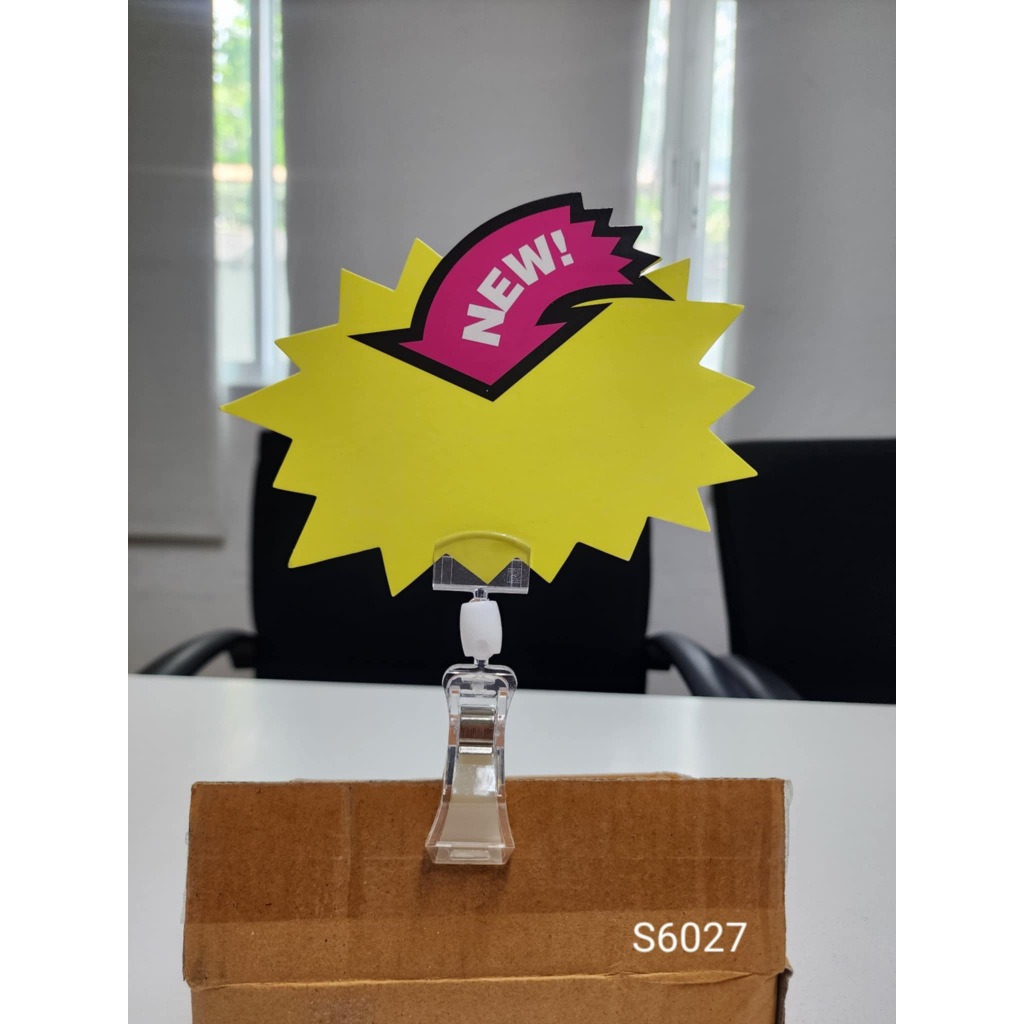 ตัวหนีบป้ายราคา คลิปใหญ่+ที่เสียบสูง 9 ซม. (บรรจุ 2 ชิ้น /1ห่อ) (รุ่น S6027) ราคา ถูกที่สุด ดีลบีเคเค แกลเลอรีภาพที่ 2