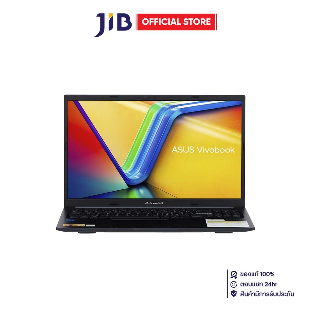 NOTEBOOK (โน้ตบุ๊ค) ASUS VIVOBOOK 15 X1502VA-NJ544WA (QUIET BLUE)
