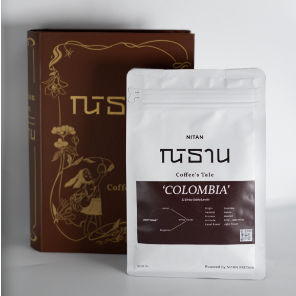 Colombia El Diviso Geisha