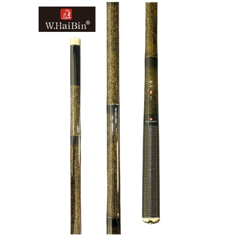 คัน W.haibin เจียเยี่ยสไลด์ 2024  ความแข็ง 4H พาวเวอร์ลิฟสูง ลายสีไผ่เข้ม  มีมิติสวยงาม ข้อนูน 3D