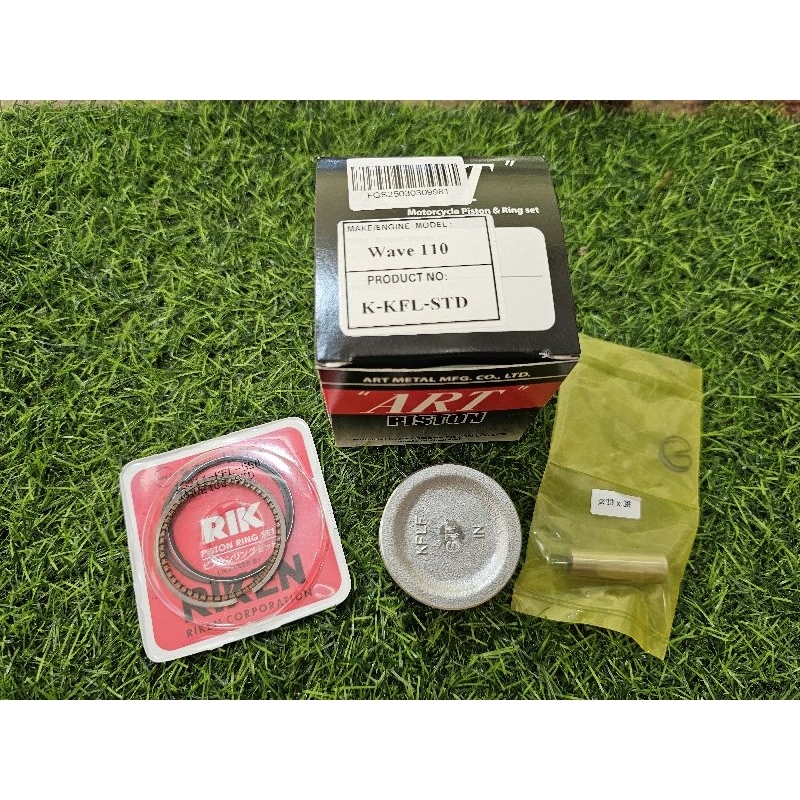 ลูกสูบชุด ART กล่องดำ WAVE110 KFL เวฟ110เก่า STD, S25, S50, S75, S100, S150, S200 พร้อมแหวน สลัก กิ๊บล็อค