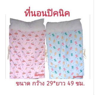 ที่นอนปิคนิคเด็ก ขนาด 29*49 ซม.