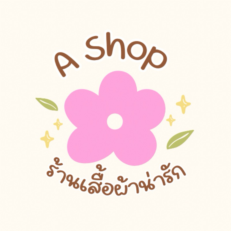 79 บาท สินค้าเฉพาะในไลฟ์สด