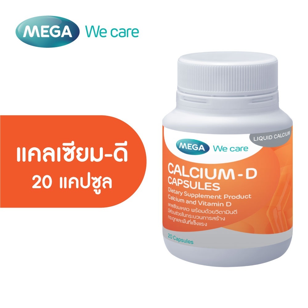 รูปภาพ 5