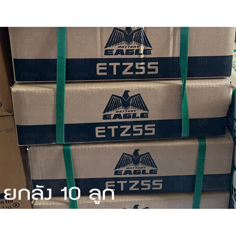 #ยกลัง# แบตเตอรี่ Eagle ETZ5S ยกลัง 10 ลูก ราคา ถูกที่สุด ดีลบีเคเค แกลเลอรีภาพที่ 3