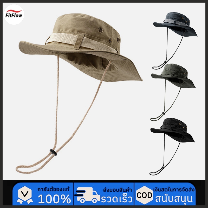 หมวกบักเก็ต หมวกเดินป่า กันแดด มีกระดุมติด มีสายคล้องคอ ใส่ได้ทั้งผู้หญิงและผู้ชาย