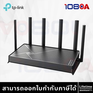 ส่งด่วน BE220 BE400 GE400 TP-LINK Archer BE3600 BE6500 Wi-Fi 7 เราเตอร์ไวไฟ DualBand Router EasyMesh