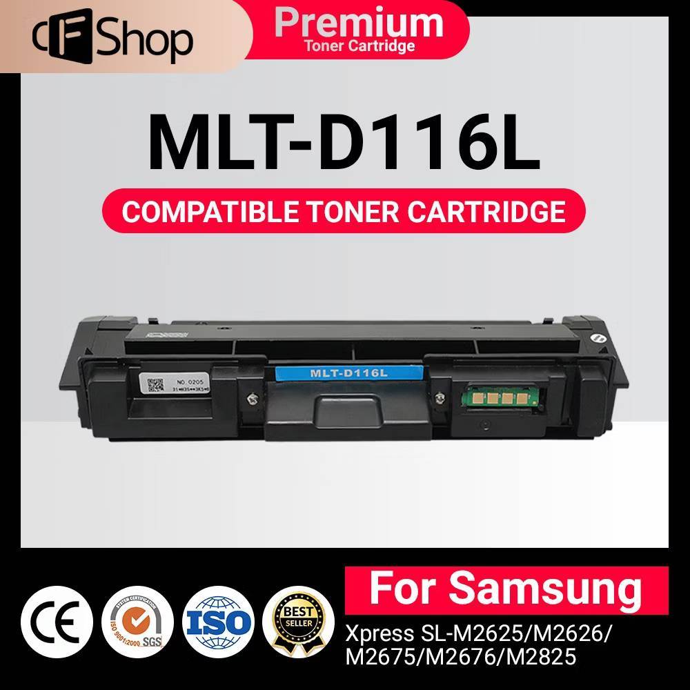CFSUPPLY TONER MLT-D116L/MLT-R116 For Samsung/Hp M2625/2626/2675/2676/2825/2826/2835/2836/2875/2876