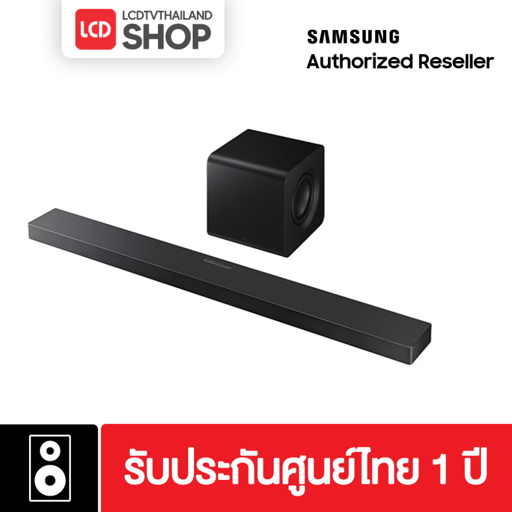 SAMSUNG HW-QS700F Soundbar Dolby Atmos 3.1.2ch 2025 Q-Symphony รองรับ Convertible fit QS700F/XT