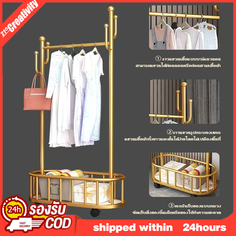 💥วันนี้​ส่งของ💥ที่แขวนกระเป๋า ราวแขวนเสื้อผ้า  ที่แขวนหมวก   ห้องนอน สามารถเคลื่อนย้ายได