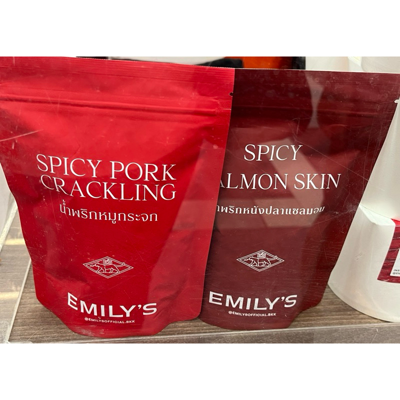 น้ำพริกหมูกระจก/น้ำพริกหนังปลากรอบแซลมอนEmily’s(พร้อมส่ง)