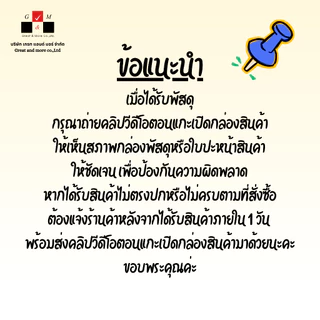 ขวดPET ทรงกลมเรียบ 200ml. (แพ็ค 100 ใบ พร้อมฝา)