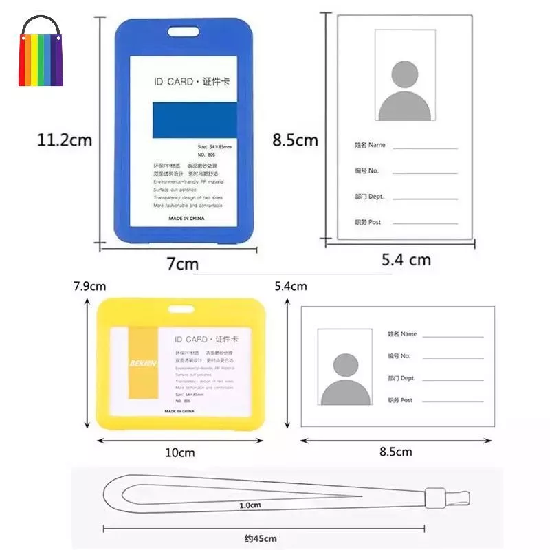 กรอบใส่บัตรแนวตั้ง แนวนอน พร้อมสายห้อยคอ thumbnail 7