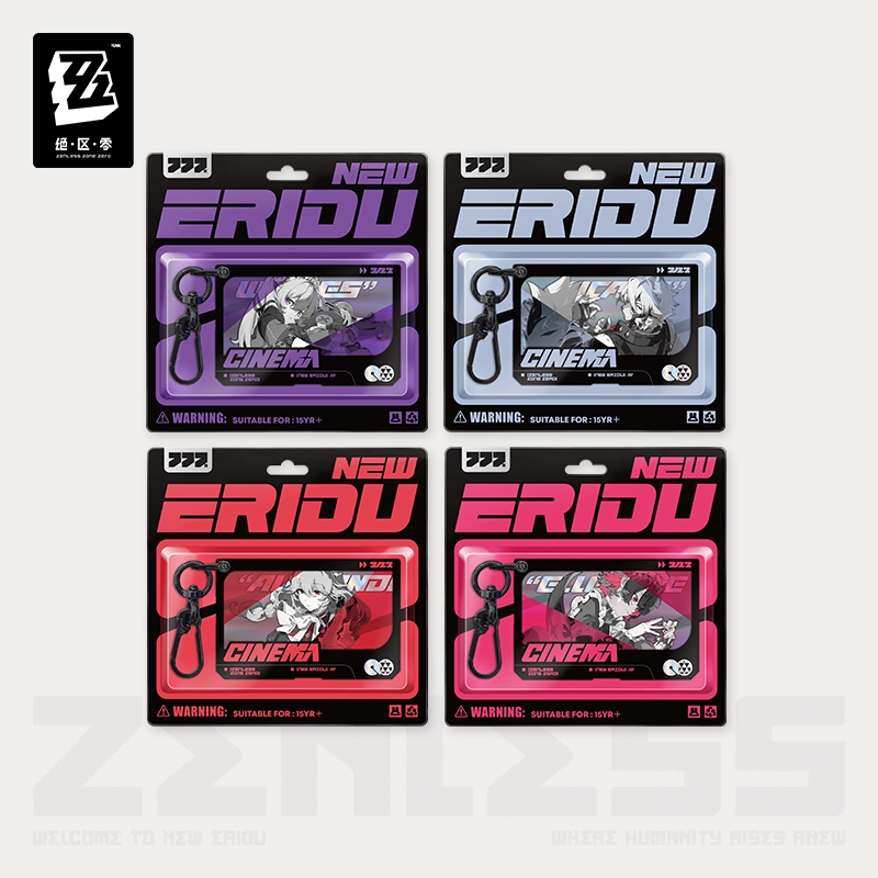 [ พร้อมส่ง / Official ] Zenless Zone Zero Mindscape Keychain - Victoria Housekeeping ZZZ พวงกุญแจ Mi