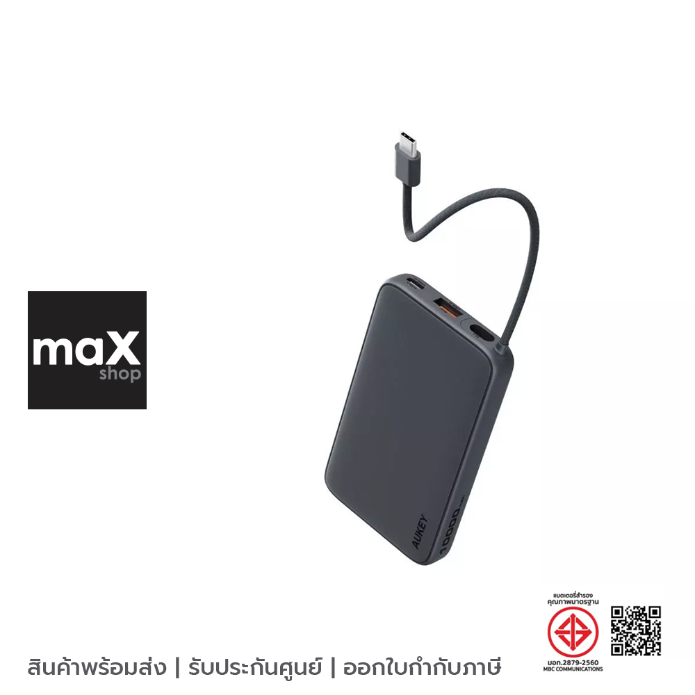 AUKEY พาวเวอร์แบงค์ 10000 mAh 15 วัตต์ พร้อมสายชาร์จ Type c สีเทา รุ่น PB-Y53