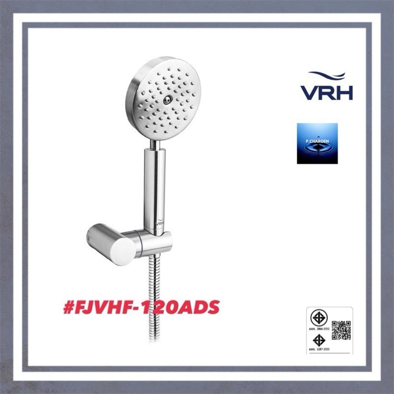 #VRH#ฝักบัวสายอ่อนสเตนเลส#FJVHF-120ADS