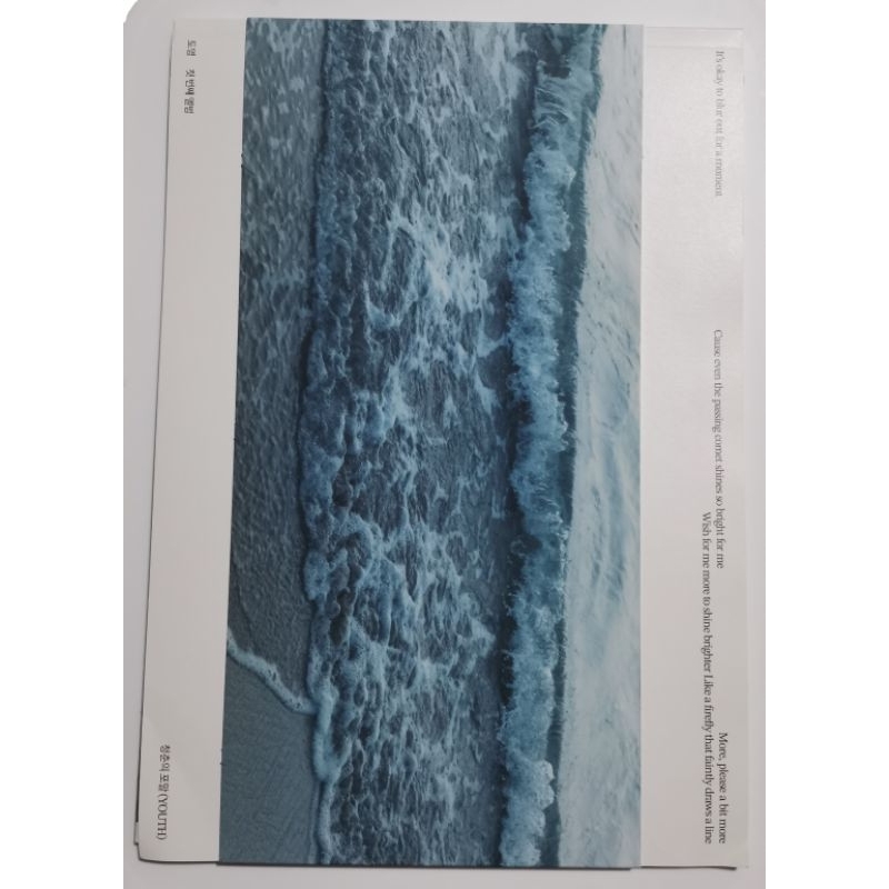 [พร้อมส่ง]​ อัลบั้มเปล่า Youth Doyoung​ ทุกเวอร์