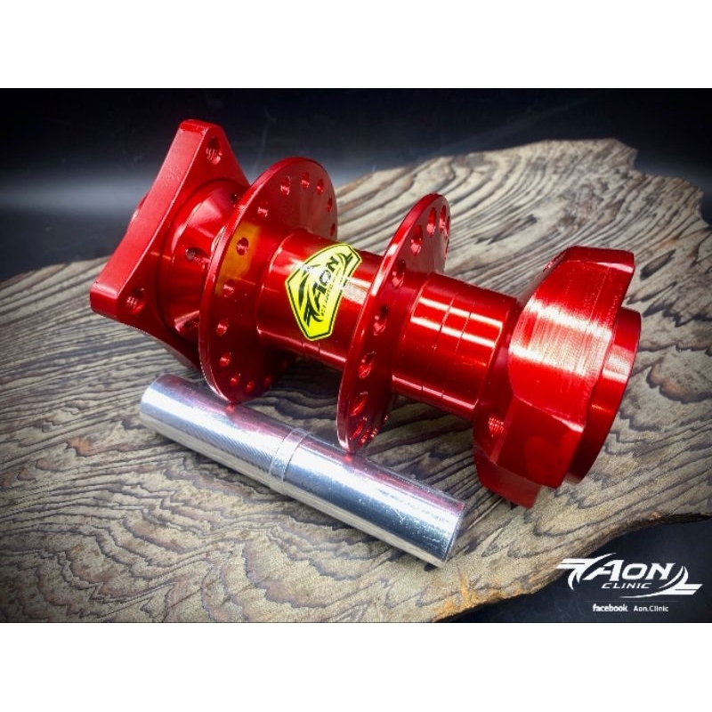 ดุมย่ออ้น มีดิสหลัง Aon clinic แท้ 1000%