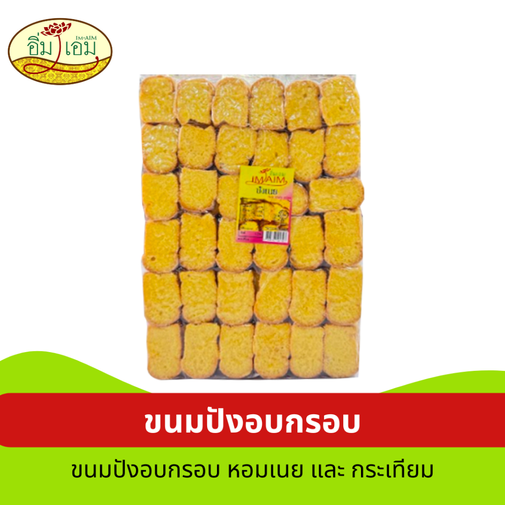 รูปภาพ 3