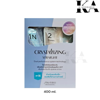 (ของแท้ 100%) Shiseido ครีมยืดผม น้ำยายืดผม ชิเซโด ขนาด 400 มล. [กล่องใหญ่ โฉมใหม่]