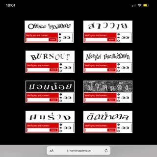 Verify You Are Human Sticker สติกเกอร์ยืนยันความเป็นมนุษย์ เนื้อ PVC