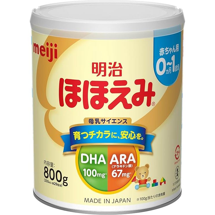 นมผงเมจิญี่ปุ่น Meiji Hohoemi กระปุกเดี่ยว