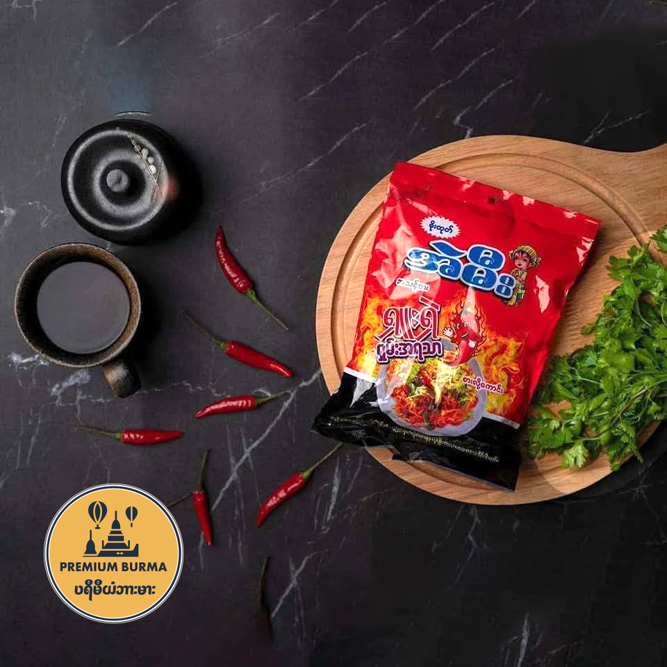 အဲမီး ရှူးရှဲ ရှမ်းအရသာအသင့်စား ခေါက်ဆွဲ Air Mee Spicy Shan Noodle