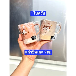 คละลายครับ โรงงานเปลี่ยนลายตลอดครับ แต่สีตรงนะครับ แก้วน้ำเด็ก ปลอดภัย PBA free แก้วน้ำลายการ์ตูน แก้วน้ำพลาสติก