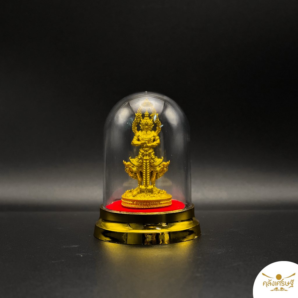 ท้าวเวสสุวรรณ รุ่น คลังเศรษฐีเรียกทรัพย์ตลอดปี 2567 สีทอง พร้อมที่ครอบแก้ว ปลุกเสกแล้ว ท้าวเวสสุวรรณ คุ้มครองปกปักรักษา - รูปที่ 6