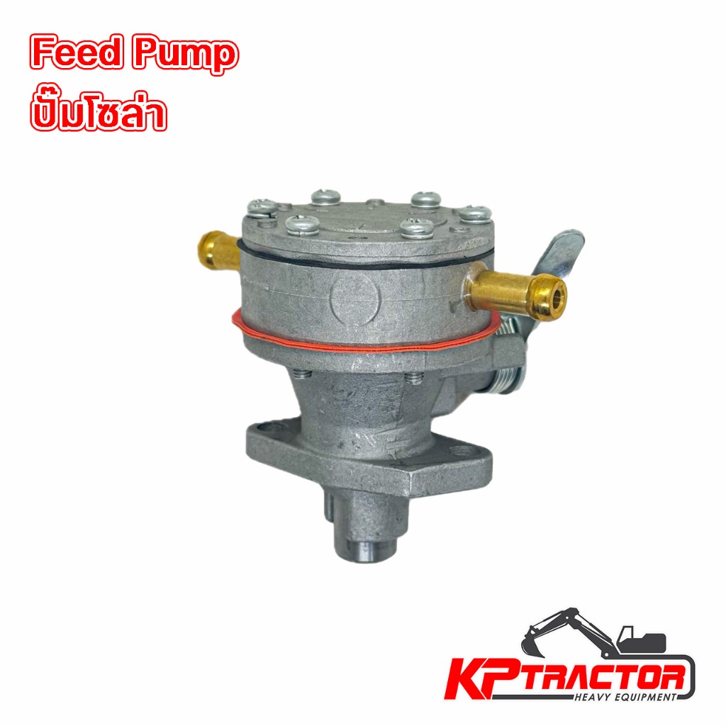 Feed Pump PC20 PC30 PC40 ปั๊มโซล่า 3D84 / ปั๊ม AC YANMAR / YM129100-52100