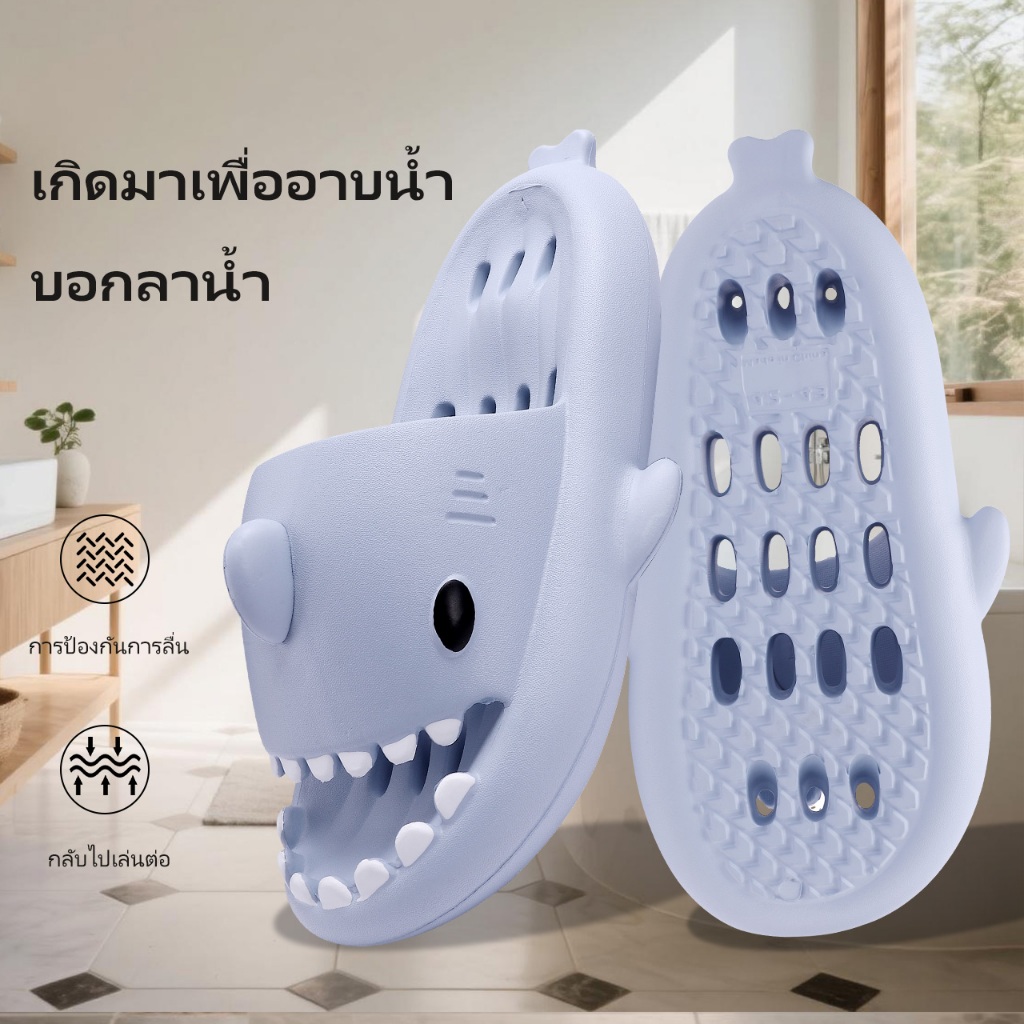 รองเท้าแตะฉลาม ห้องน้ํา กันลื่น รองเท้าพื้นหนา EVA การ์ตูน ผู้ชายและผู้หญิง ราคา ถูกที่สุด ดีลบีเคเค แกลเลอรีภาพที่ 3