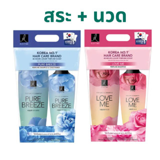 แชมพู+นวด อีลาสติน  แชมพู 600 มล. + ครีมนวดผม 400 มล Love me…