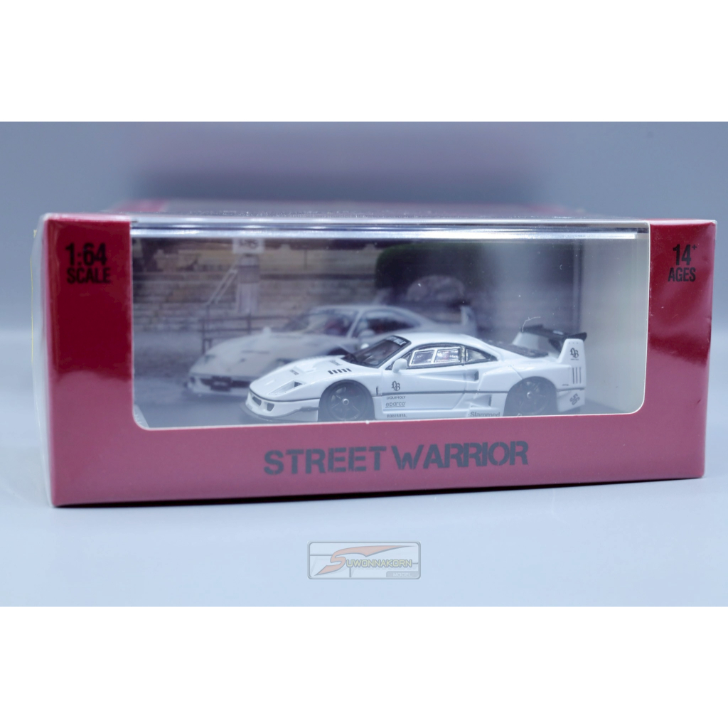 STREET WEAPON 1/64 LBWK F40 White