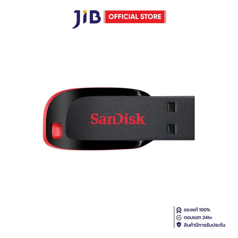 32 GB FLASH DRIVE (แฟลชไดร์ฟ) SANDISK CRUZER BLADE (SDCZ50-032G-B35)
