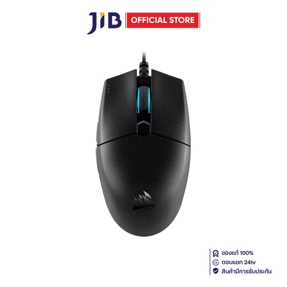 MOUSE (เมาส์) CORSAIR KATAR PRO (CH-930C011-AP)