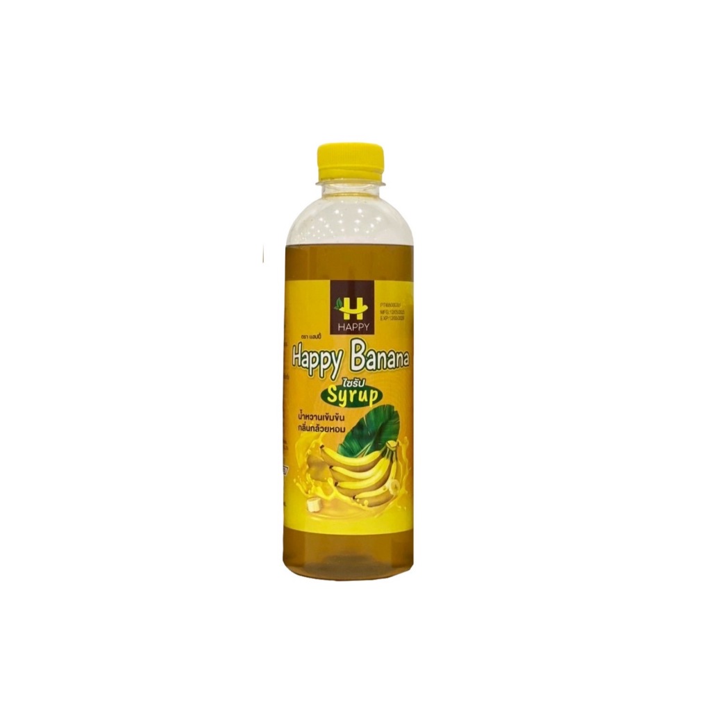 Happy Banana Syrup กลิ่นกล้วยหอม (1ขวด) ขนาด 450 มล.