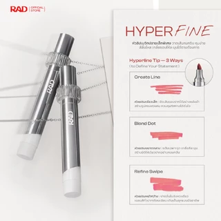 RAD I Hyperline Lip Marker ลิปทิ้นท์สเตน เกลี่ยง่าย สีฟุ้งตุ๊งสวย