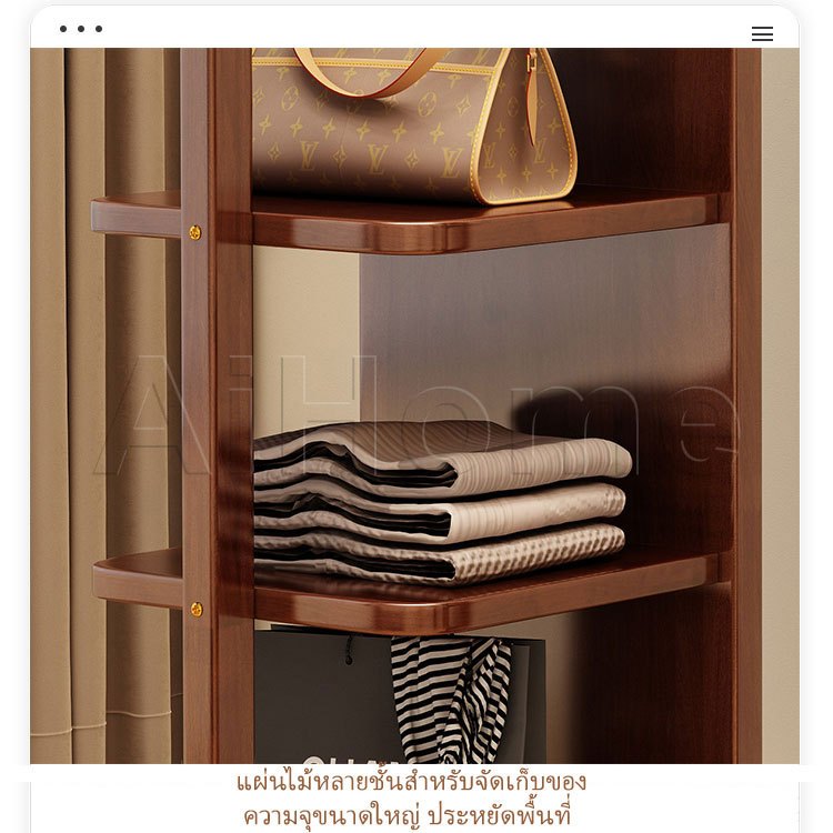 AiHouse กระจกแต่งตัว กระจกยาว157ซม mirror กระจกเต็มตัว รูปที่ 7